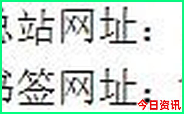 湖南旅游攻略景点必去