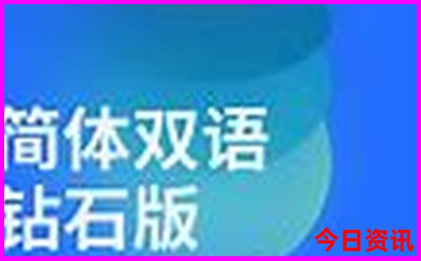 呼和浩特周边城市旅游景点